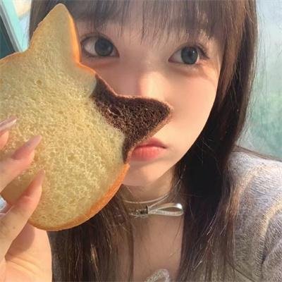 幽灵追踪