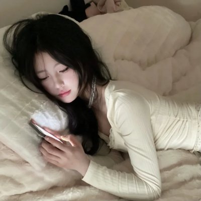 他人之悲