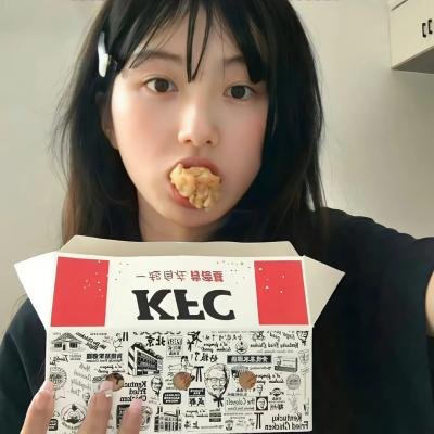 爱琳